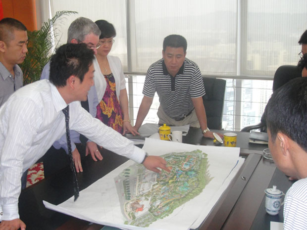 主题公园设计会