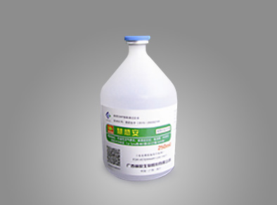 灭活疫苗_慧感安