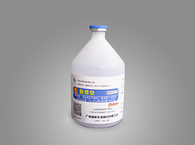 灭活疫苗_聲感安