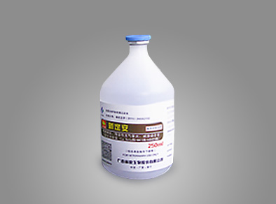 灭活疫苗_新定安